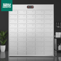 猛世(mengshi) MS-Z50 50门 机械式 立式净水设备