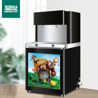 猛世(mengshi) MS-YQ-2RH 落地式 2级净水设备