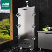 猛世(mengshi)电蒸箱 MS -GYR-12 立式 旋钮式 能效等级:无