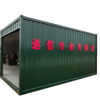 美电贝尔(AEBELL) 集装箱 活动板房