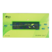 心相印/Mind Act Upon Mind 纸巾 湿巾 10 1层 30g 1包