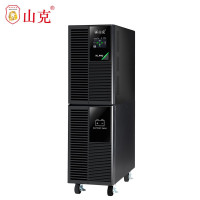 山克SC10K PRO 在线式 10KVA 10KW UPS电源
