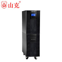 山克SC6K 在线式 6KVA 4.8KW UPS电源