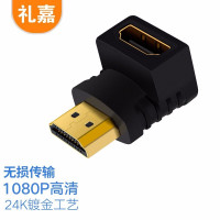 礼嘉/LIJIA LJ-GM09 黑色 PVC 转接头