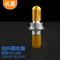 礼嘉/LIJIA LJ-ST28 金色 锌合金 转接头
