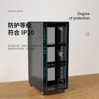 礼嘉/LIJIA LJ-H86342 服务器机柜 19英寸 国际标准机柜 42U