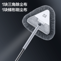大卫 三角拖把 家用清洁神器天花板伸缩擦墙壁面墙砖一拖屋顶净 大卫轻松除尘三角擦P21