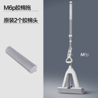 大卫 家用免手洗对折懒人胶棉拖把 加长吸水懒人海绵墩布 共2个拖头M6PLUS