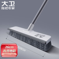 大卫 清洁刷具地刷 卫生间地板洗地刷子 长柄洗墙刮刷两用清洁S5