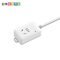 公牛电器插座 大功率16A空调\/电烤炉\/电热水器可用插排插线板 16A大功率电源接线板