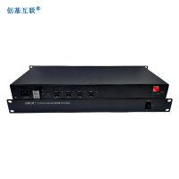 创基互联 4通道光纤倍增器CWDM有源光纤波分复用器 BH-OTS-CWDM1.25/4C 上行40KM 1.25G 一