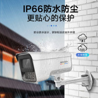 海康威视监控摄像头家用800万超高清监控器室内室外POE供电防水夜视手机远程家庭3T87WDV2-LU