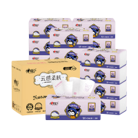 心相印DT18100(箱装)云感100抽20包三层立体压花塑装面巾纸三丽鸥联名款(M码)