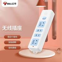 公牛电器插座新国标/插排/无线/自行接线/无插头无电源线 GN-407W 4位总控无线