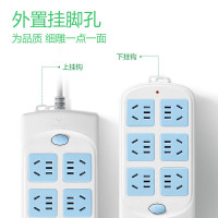 公牛电器GN-603新国标插座/插线板/排插/接线板 6位总控全长5米超功率保护