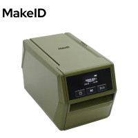 Makeid 打印设备D50T (适用边打边贴、移动打印、可连接电脑或手持终端打印)