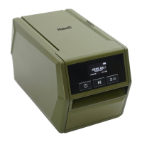 Makeid 打印设备 D50T (适用边打边贴、移动打印、可连接电脑或手持终端打印)