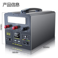 汽车应急启动电源强启动12v24v通用货车户外移动搭电宝救援