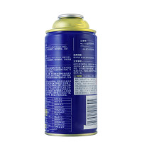 环保雪种汽车空调制冷剂车用冷媒无氟利昂30瓶装