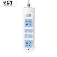 公牛电器 10米排插长线插座电源电瓶车插线板电线插板带线超长拖线板户外接线板 4插位10米607[加粗线芯]