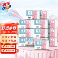 奇强(Keon)擦手纸商用酒店卫生间檫手纸巾整箱厨房厕所家用抽取式洗手间抽纸 200张/包*20包[整箱装]