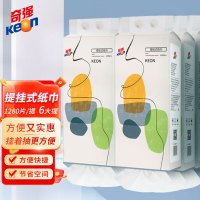 奇强(Keon)大包提挂悬挂式抽纸整箱批餐巾纸家用实惠装厕纸擦手纸抽卫生纸巾 1280张/提*6提[整箱装]