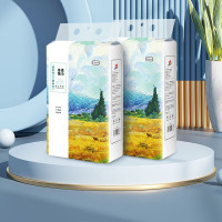 奇强(Keon)绵柔巾干湿两用一次性洗脸巾加大加厚珍珠纹卸妆棉悬挂抽取擦脸巾 棉柔巾156抽*12包