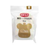 新鲜生活(XIN XIAN SHENG HUO)旅行 一次性 拖鞋*5双 260mm