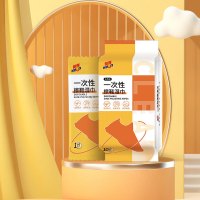 奇强擦鞋湿巾免洗一次性小白鞋运动鞋清洁湿巾去污清洁洗鞋神器 擦鞋湿巾10片*5包