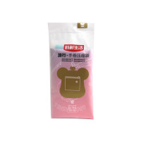 新鲜生活(XIN XIAN SHENG HUO)旅行 手卷压缩袋SH-7955