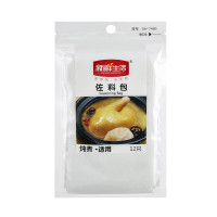 新鲜生活 茶包袋煎药佐料卤料煲汤过滤袋食品级一次性无纺布纱布袋 7485佐料袋9.5cm*15cm*12只*5包