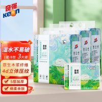 奇强(Keon)抽纸加厚加大家用纸巾家庭实惠装原木纤维抽纸卫生纸餐巾纸 400张*8包/提*3提