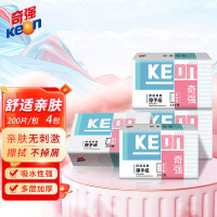 奇强(Keon) 擦手纸商用酒店卫生间檫手纸巾整箱厨房厕所家用抽取式洗手间抽纸 200张/包*4包