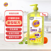 奇强(Keon)柠檬鲜活洗洁精1kg