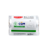 新鲜生活保鲜膜免刀撕点断式大卷家用经济装耐高温食品级专用一次性保鲜套 背心早餐袋20cm*25cm*350只*5卷