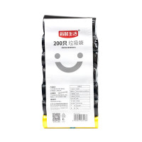新鲜生活 垃圾袋(铁袋)家用加厚垃圾袋手提拉圾塑料袋厨房垃圾袋 垃圾袋450mm*500mm*200只(7卷)