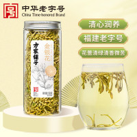 方家铺子 中华老字号 金银花50g 花草茶菊花金银花组合泡水凉茶