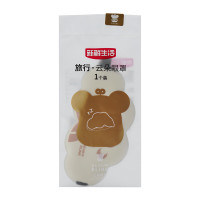 新鲜生活(XIN XIAN SHENG HUO)旅行眼罩睡眠觉遮光透气男女士午睡休息情侣旅行专用眼罩 旅行云朵眼罩