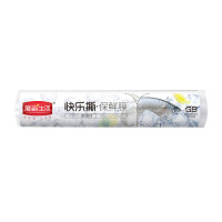 新鲜生活(XIN XIAN SHENG HUO) 保鲜膜家用食品级一次性耐高温经济装大卷点断式保鲜膜套 SH-7702