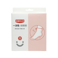 新鲜生活(XIN XIAN SHENG HUO)一次性 脚膜套SH-7737 300mm*170mm*50只