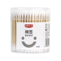 新鲜生活(XIN XIAN SHENG HUO)棉签化妆用掏耳朵专用消毒一次性双头细棉棒 200支*5盒 SH-7492