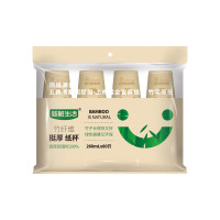 新鲜生活(XIN XIAN SHENG HUO)一次性纸杯子加厚家用 竹纤维水杯咖啡试饮杯办公商务热饮杯80只260ml