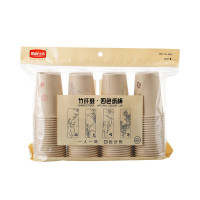 新鲜生活(XIN XIAN SHENG HUO)(竹纤维)梅兰竹菊四色杯 280ml*80只