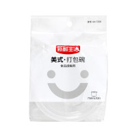 新鲜生活 一次性碗塑料加厚汤碗不带盖一次性塑料碗可微波加热圆形家用碗 美式 打包碗 (圆形)800mL*3包