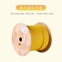 仟炬 QJGL-N10B52DVL-24YE室内紧包式光缆,单模G.652D,LSZH护套,24芯,黄色/米