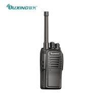 欧兴(OUXING)MTD200 数字对讲机 国产全自主 远距离长待机 抗干扰无线手台