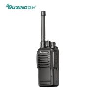 欧兴(OUXING)MTD230 数字对讲机 国产全自主 远距离长待机 抗干扰无线手台