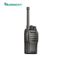 欧兴(OUXING)MTD280 数字对讲机 国产全自主 远距离长待机 抗干扰无线手台