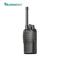 欧兴(OUXING)MTD290 数字对讲机 国产全自主 远距离长待机 抗干扰无线手台