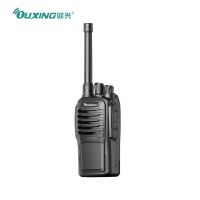 欧兴(OUXING)MTD340 数字对讲机 国产全自主 远距离长待机 抗干扰无线手台